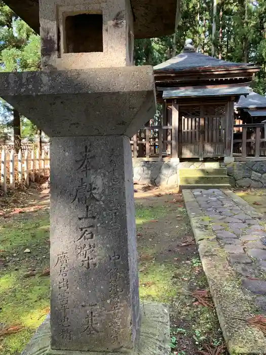 法音寺の建物その他