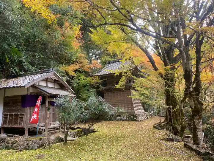 金剛院(京都府)