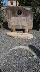 鍛冶神社の建物その他