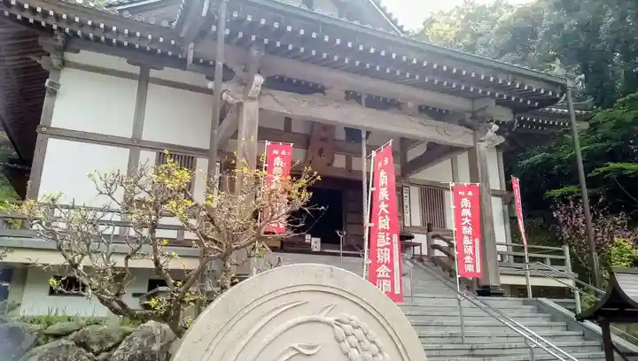 山王寺の本殿・本堂
