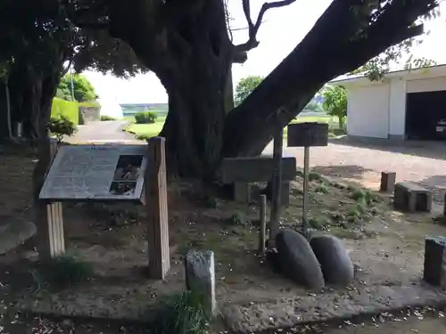 多気比売神社のその他建物