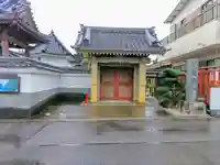 顕真寺の山門・神門
