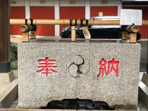 自由が丘熊野神社の手水舎