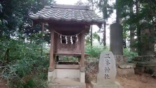 香取神社の末社