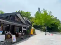 観音山慈眼院(高崎観音)(群馬県)