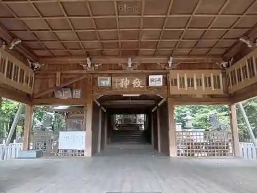 多賀神社の{uncategorized: "未分類", other: "その他", undefined: "問題あり", building: "その他建物", grave: "お墓", sacred_gate: "鳥居", guardian: "狛犬", statue: "像", buddha: "仏像", history: "歴史", nature: "自然", garden: "庭園", animal: "動物", pagoda: "塔", temizu: "手水舎", mountain_gate: "山門・神門", sanctuary: "本殿・本堂", subordinate: "末社・摂社", art: "芸術", scenery: "景色", jizo: "地蔵", ema: "絵馬", goshuin: "御朱印", omikuji: "おみくじ", items: "授与品その他", amulet: "お守り", goshuincho: "御朱印帳", eats: "食事", festival: "お祭り", votive_dance: "神楽", shichigosan: "七五三参", wedding: "結婚式", experience: "体験その他", initially: "初詣", around: "周辺", anti_infection: "感染症対策"}