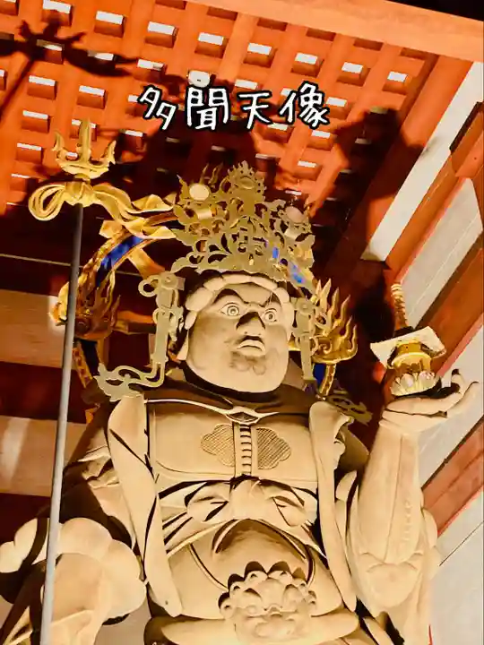 高野山金剛峯寺(和歌山県)