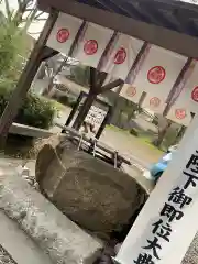 染羽天石勝神社(島根県)