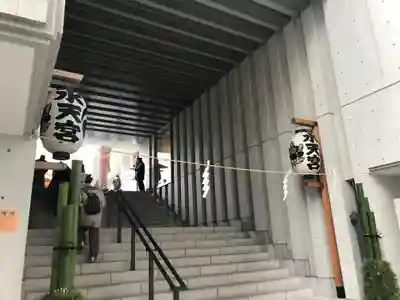 水天宮のその他建物