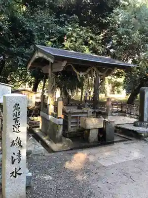 天橋立神社の手水舎