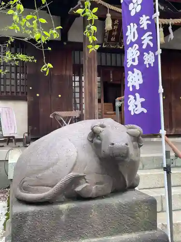 牛天神北野神社の狛犬