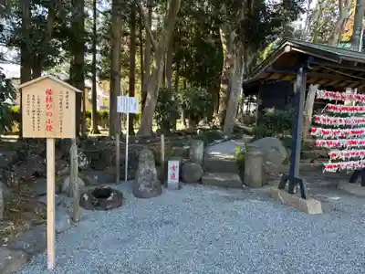新橋浅間神社(静岡県)
