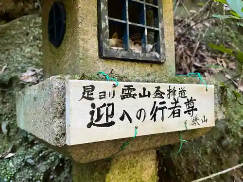 大本山七宝瀧寺(大阪府)