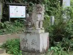 高麗神社(埼玉県)