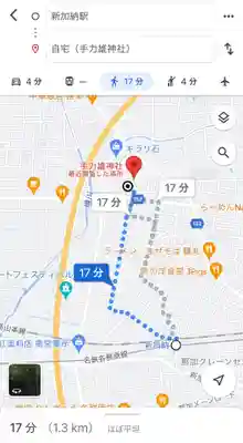 手力雄神社(岐阜県)