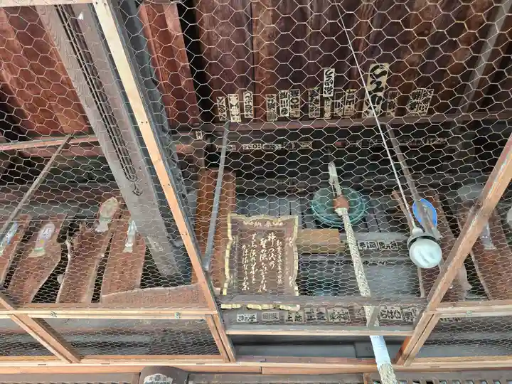 斑鳩寺のその他建物