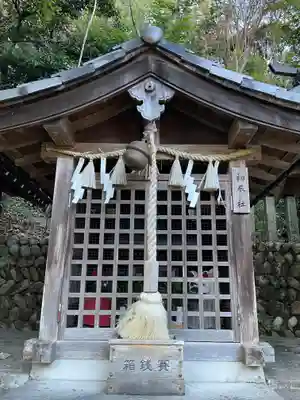 三都神社の末社・摂社