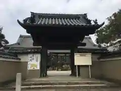 徳正寺の山門