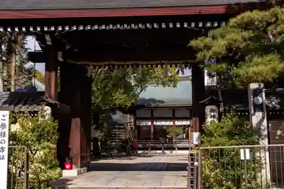 御霊神社（上御霊神社）(京都府)