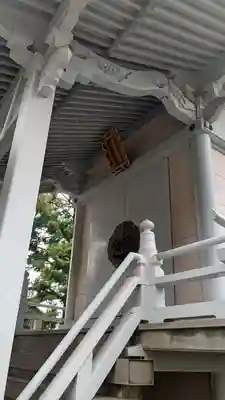 須佐之男神社の本殿・本堂