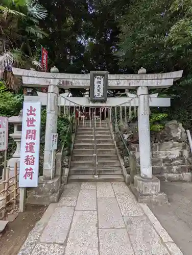 成田山新勝寺の鳥居