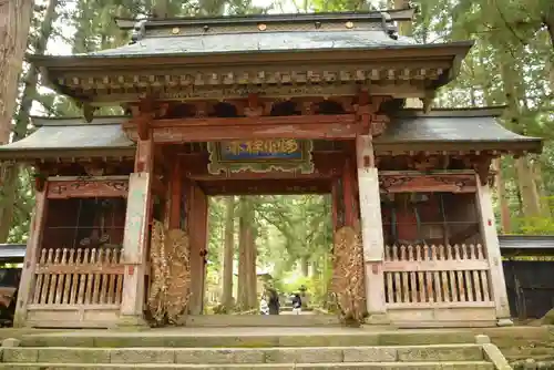 雲洞庵の山門