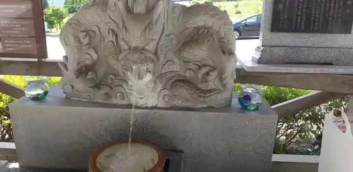 阿蘇白水龍神權現~白蛇神社~の御朱印