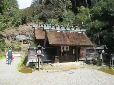 日向大神宮(京都府)
