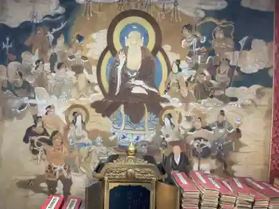 妙福寺(愛知県)