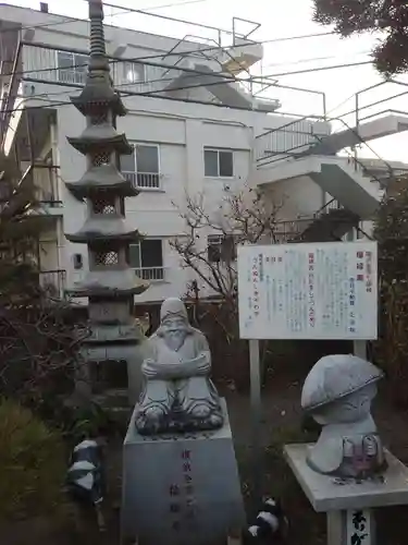 正法院(神奈川県)