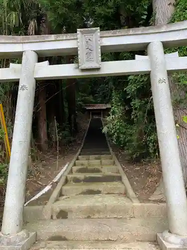 天照大神社の鳥居