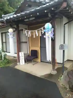 白山神社(宮城県)