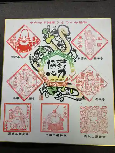 妙安寺(神奈川県)