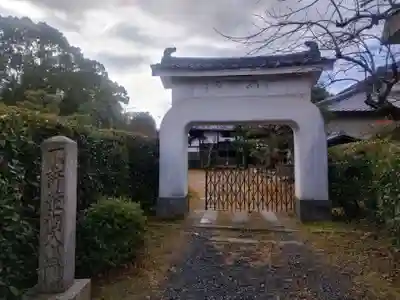 甘南備寺(京都府)