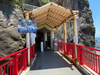 江島神社のその他建物