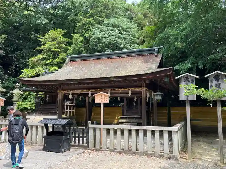 金刀比羅宮の本殿・本堂