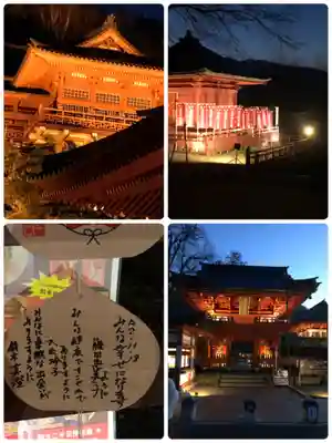 中禅寺の山門・神門