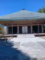 慈宏寺の{uncategorized: "未分類", other: "その他", undefined: "問題あり", building: "その他建物", grave: "お墓", sacred_gate: "鳥居", guardian: "狛犬", statue: "像", buddha: "仏像", history: "歴史", nature: "自然", garden: "庭園", animal: "動物", pagoda: "塔", temizu: "手水舎", mountain_gate: "山門・神門", sanctuary: "本殿・本堂", subordinate: "末社・摂社", art: "芸術", scenery: "景色", jizo: "地蔵", ema: "絵馬", goshuin: "御朱印", omikuji: "おみくじ", items: "授与品その他", amulet: "お守り", goshuincho: "御朱印帳", eats: "食事", festival: "お祭り", votive_dance: "神楽", shichigosan: "七五三参", wedding: "結婚式", experience: "体験その他", initially: "初詣", around: "周辺", anti_infection: "感染症対策"}