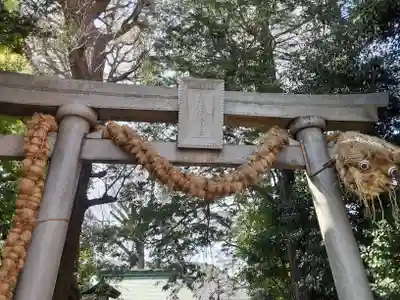 奥澤神社(東京都)