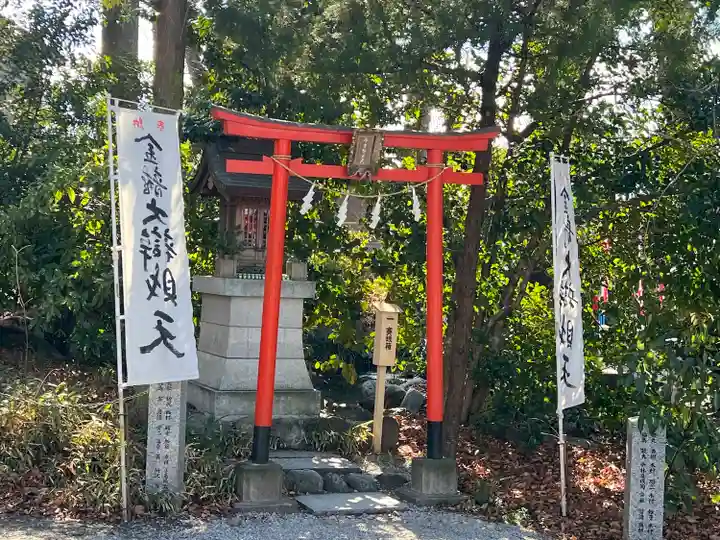 秩父今宮神社(埼玉県)