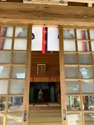 大土神社の本殿・本堂