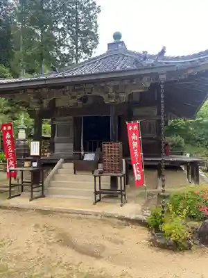 善水寺(滋賀県)