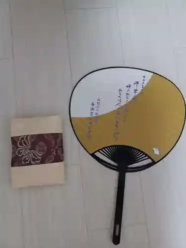 鳥海月山両所宮(山形県)