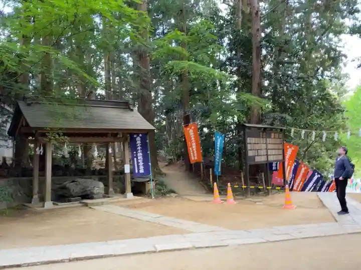 塩船観音寺のその他建物