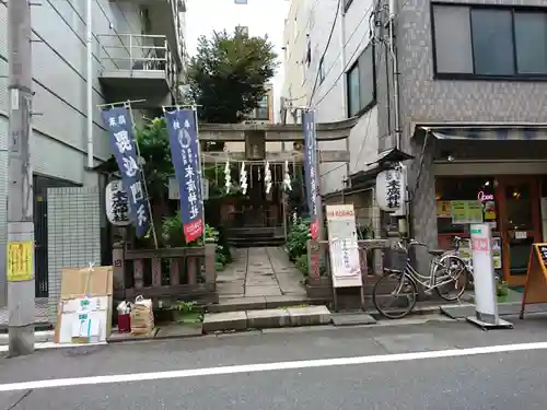末廣神社の鳥居