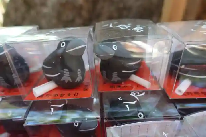 熊野那智大社のおみくじ