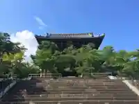 くろ谷 金戒光明寺のその他建物