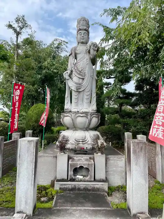 開雲寺(栃木県)