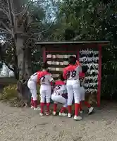 比佐豆知神社(三重県)