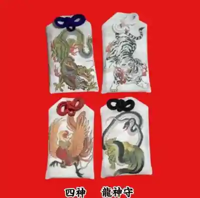 瀧宮神社(広島県)